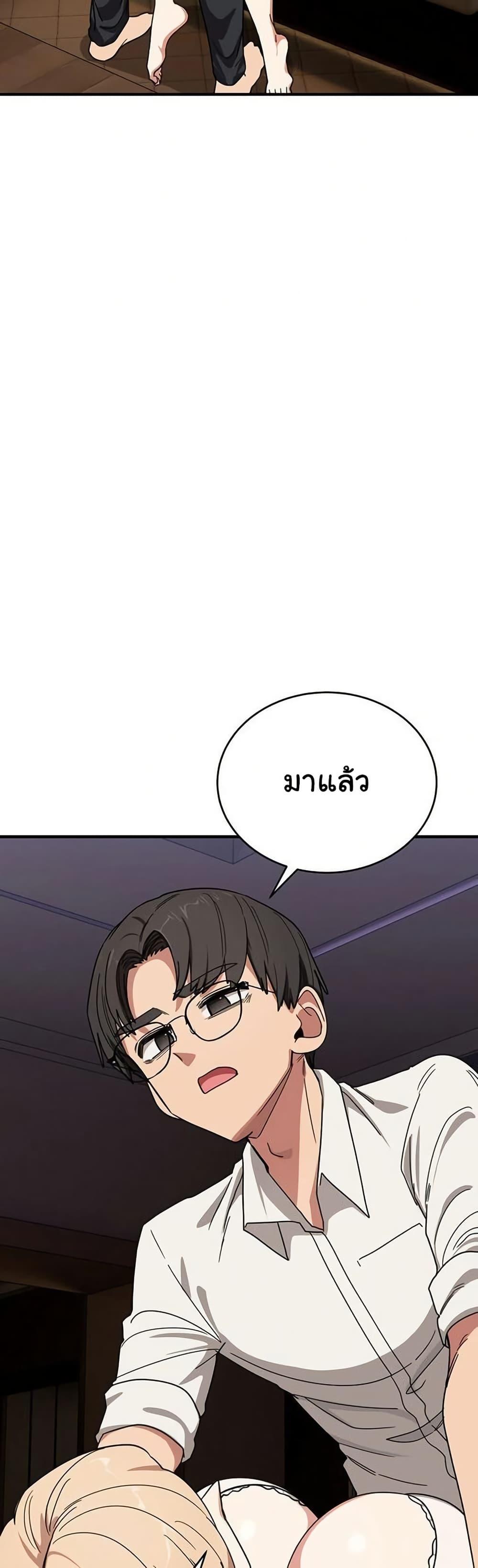 Doujin-Lc- อ่าน โดจิน มังฮวา เกาหลี ญี่ปุ่น จีน แปลไทย I Became a Dog ตอนที่ 1 2 3 4 5 6 7 8 9 10 11 12 13 14 ฟรี ไม่มีโฆษณา อ่าน โดจิน Manhwa เกาหลี ญี่ปุ่น จีน เรามีครบ คัดมาให้เน้นๆ โดจิน 18+ รับประกันความฟินโดย  Doujin Lc