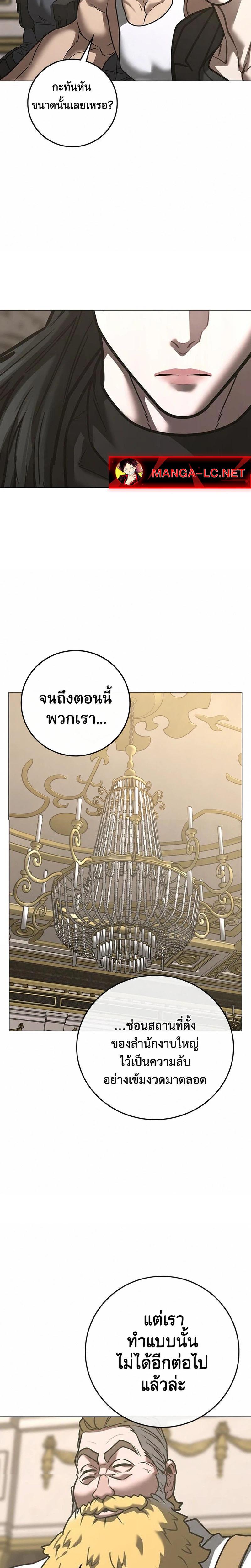 Doujin-Lc- อ่าน โดจิน มังฮวา เกาหลี ญี่ปุ่น จีน แปลไทย 215 ตอนที่ 1 2 3 4 5 6 7 8 9 10 11 12 13 14 ฟรี ไม่มีโฆษณา อ่าน โดจิน Manhwa เกาหลี ญี่ปุ่น จีน เรามีครบ คัดมาให้เน้นๆ โดจิน 18+ รับประกันความฟินโดย  Doujin Lc