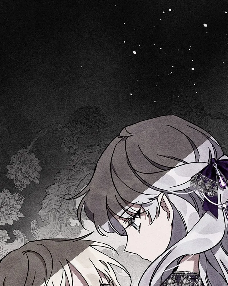 โอ้ ศัตรูที่รัก ตอนที่ 3 รูปที่ 121