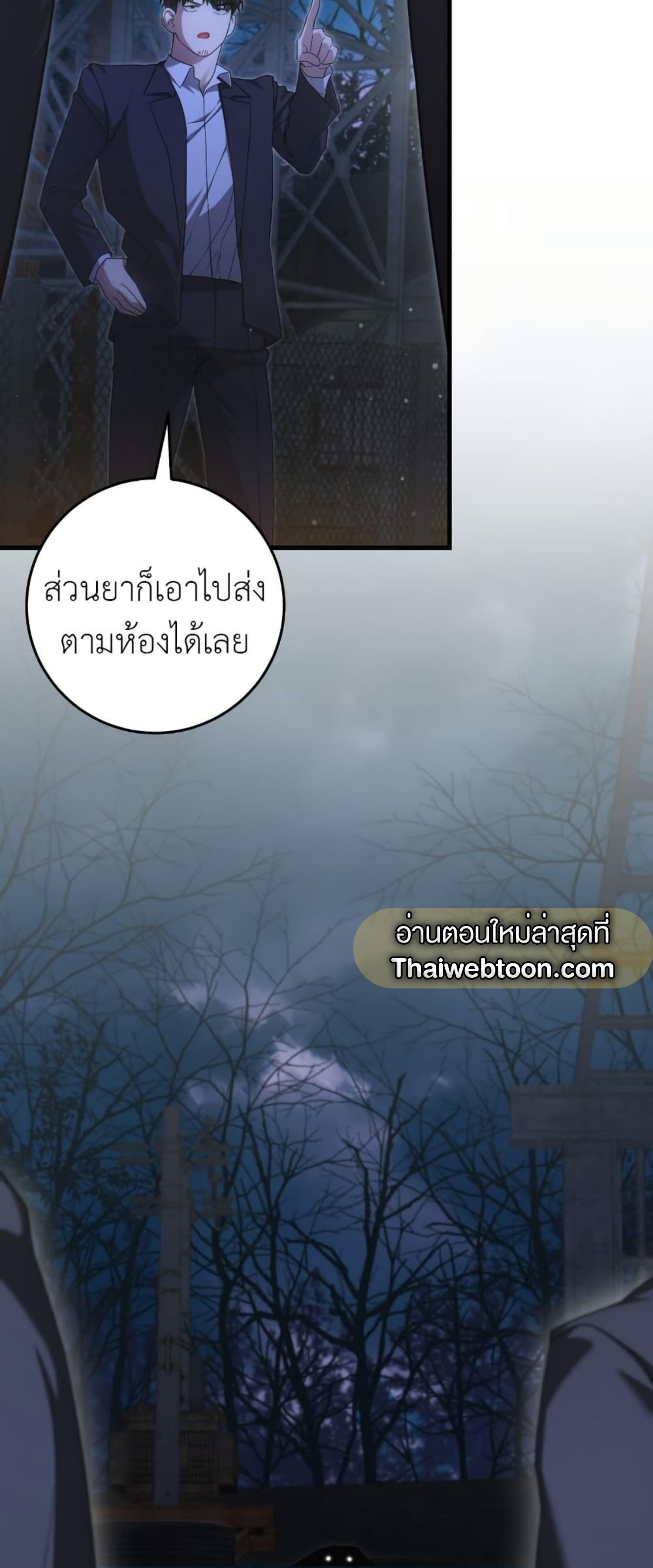 Manga-lc-com อ่านมังงะ อ่านการ์ตูน ออนไลน์ ฟรี The Hunter Wants to Live Quietly ตอนที่ 1 2 3 4 5 6 7 8 9 10 11 12 13 14 ฟรี ไม่มีโฆษณา Manga-lc - อ่าน มังงะ อ่าน การ์ตูน ออนไลน์ อ่านมังงะ ฟรี