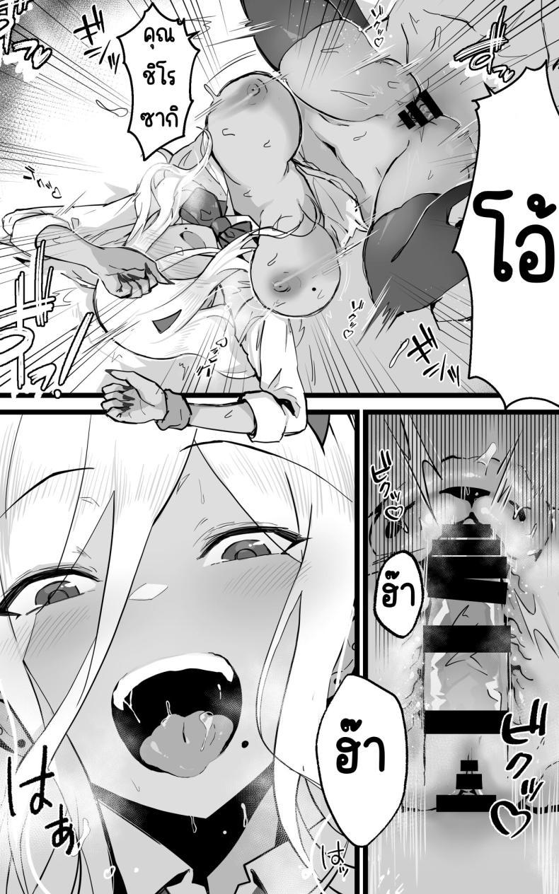 Doujin-Lc- อ่าน โดจิน มังฮวา เกาหลี ญี่ปุ่น จีน แปลไทย ได้เป็นเซ็กส์เฟรนกับสาวเกลในห้องเดี๋ยวกัน [Yoshio Ereki] Akiba de Atta Onaji Class no Gal to SeFri ni Natta Hanashi - Shiro Kuro Tougou Ban ตอนที่ 1 2 3 4 5 6 7 8 9 10 11 12 13 14 ฟรี ไม่มีโฆษณา อ่าน โดจิน Manhwa เกาหลี ญี่ปุ่น จีน เรามีครบ คัดมาให้เน้นๆ โดจิน 18+ รับประกันความฟินโดย  Doujin Lc