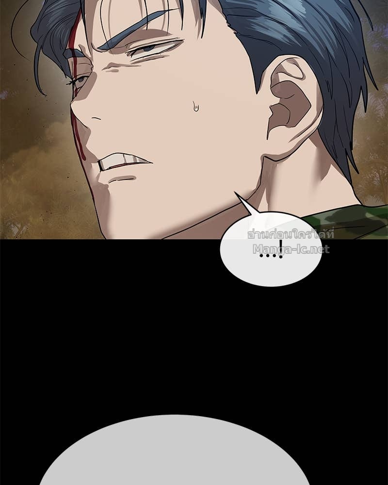 Doujin-Lc- อ่าน โดจิน มังฮวา เกาหลี ญี่ปุ่น จีน แปลไทย ข้าราชการพิเศษ ตอนที่ 1 2 3 4 5 6 7 8 9 10 11 12 13 14 ฟรี ไม่มีโฆษณา อ่าน โดจิน Manhwa เกาหลี ญี่ปุ่น จีน เรามีครบ คัดมาให้เน้นๆ โดจิน 18+ รับประกันความฟินโดย Doujin Lc