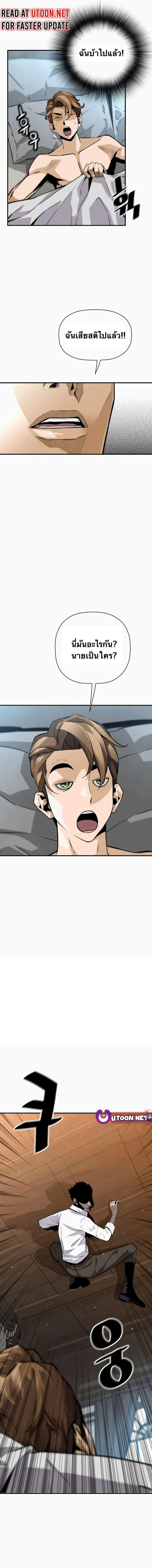 Manga-lc-com อ่านมังงะ อ่านการ์ตูน ออนไลน์ ฟรี Return of the Legend ตอนที่ 1 2 3 4 5 6 7 8 9 10 11 12 13 14 ฟรี ไม่มีโฆษณา Manga-lc - อ่าน มังงะ อ่าน การ์ตูน ออนไลน์ อ่านมังงะ ฟรี