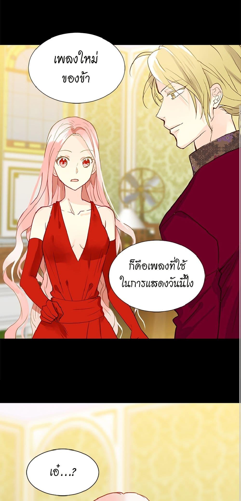 Manga-lc-com อ่านมังงะ อ่านการ์ตูน ออนไลน์ ฟรี Isekai Empress ตอนที่ 1 2 3 4 5 6 7 8 9 10 11 12 13 14 ฟรี ไม่มีโฆษณา Manga-lc - อ่าน มังงะ อ่าน การ์ตูน ออนไลน์ อ่านมังงะ ฟรี