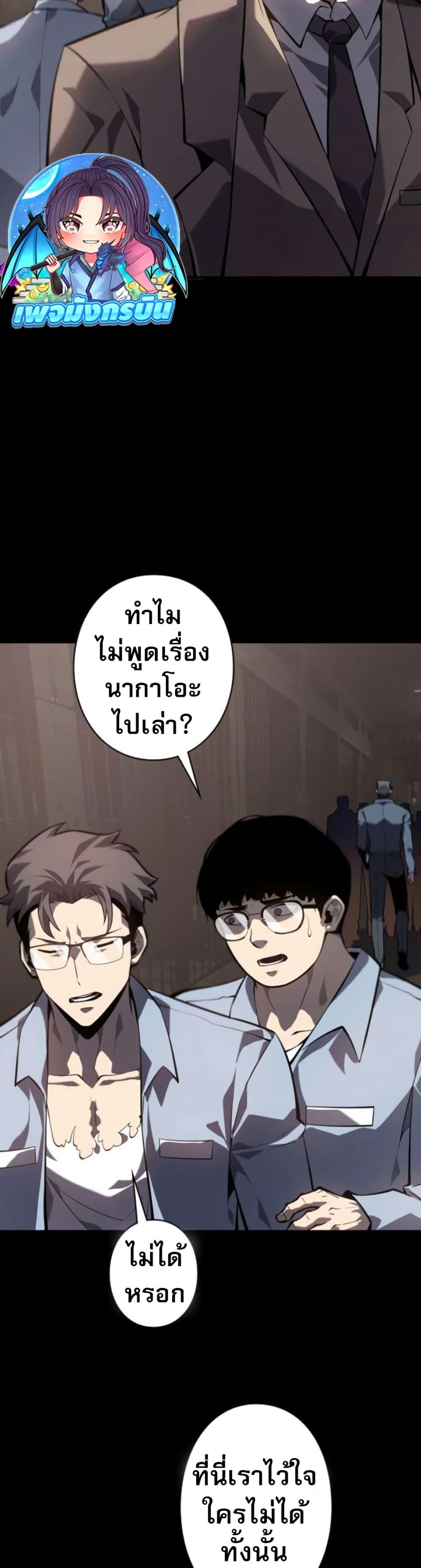 Manga-lc-com อ่านมังงะ อ่านการ์ตูน ออนไลน์ ฟรี The Mad Dog ตอนที่ 1 2 3 4 5 6 7 8 9 10 11 12 13 14 ฟรี ไม่มีโฆษณา Manga-lc - อ่าน มังงะ อ่าน การ์ตูน ออนไลน์ อ่านมังงะ ฟรี