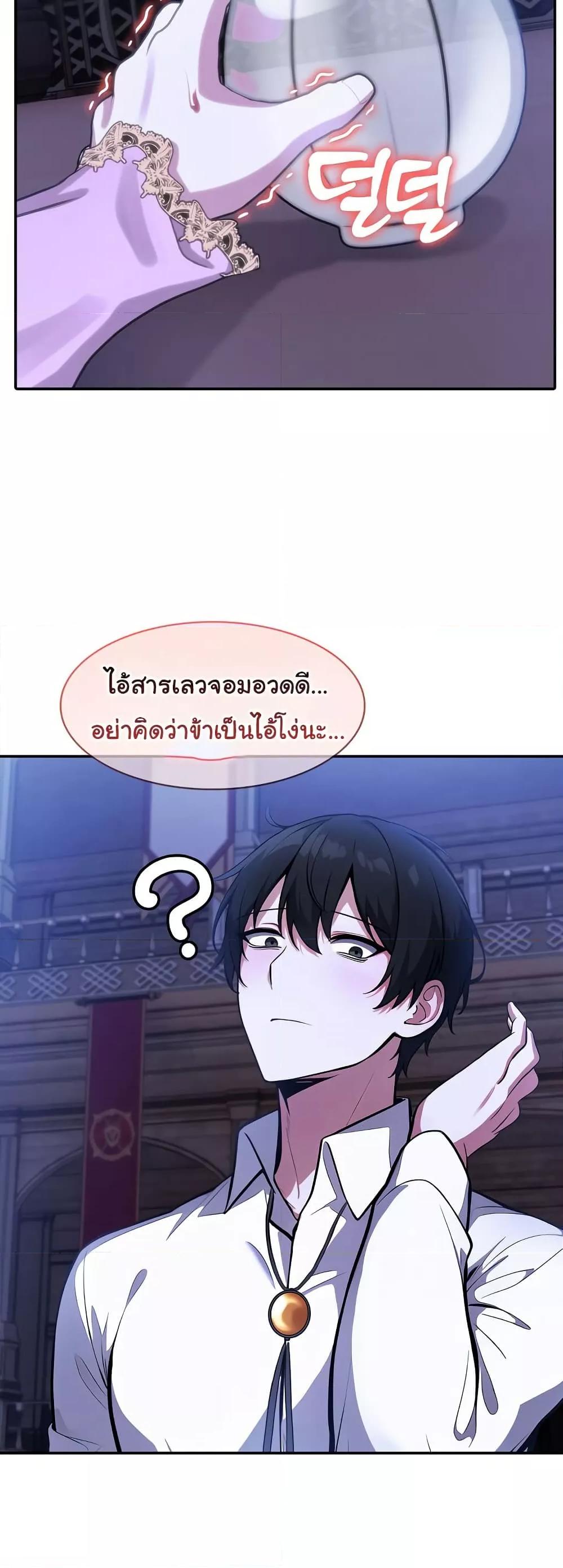 Doujin-Lc- อ่าน โดจิน มังฮวา เกาหลี ญี่ปุ่น จีน แปลไทย Isekai Dragondick Knight Commander ตอนที่ 1 2 3 4 5 6 7 8 9 10 11 12 13 14 ฟรี ไม่มีโฆษณา อ่าน โดจิน Manhwa เกาหลี ญี่ปุ่น จีน เรามีครบ คัดมาให้เน้นๆ โดจิน 18+ รับประกันความฟินโดย  Doujin Lc