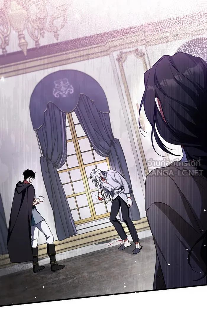 แด่ตัวละครโปรดที่ถูกทิ้ง ตอนที่ 11 รูปที่ 90