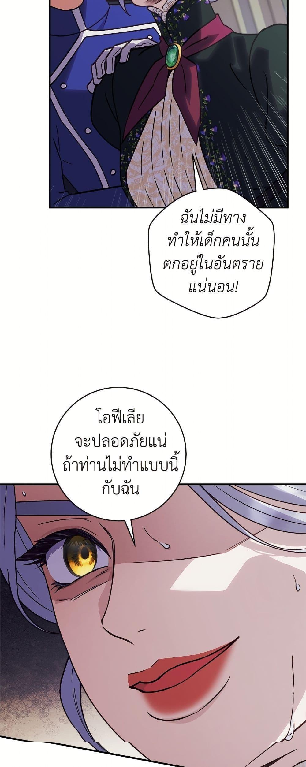 Manga-lc-com อ่านมังงะ อ่านการ์ตูน ออนไลน์ ฟรี I’ll Predict Your Happy Ending ตอนที่ 1 2 3 4 5 6 7 8 9 10 11 12 13 14 ฟรี ไม่มีโฆษณา Manga-lc - อ่าน มังงะ อ่าน การ์ตูน ออนไลน์ อ่านมังงะ ฟรี