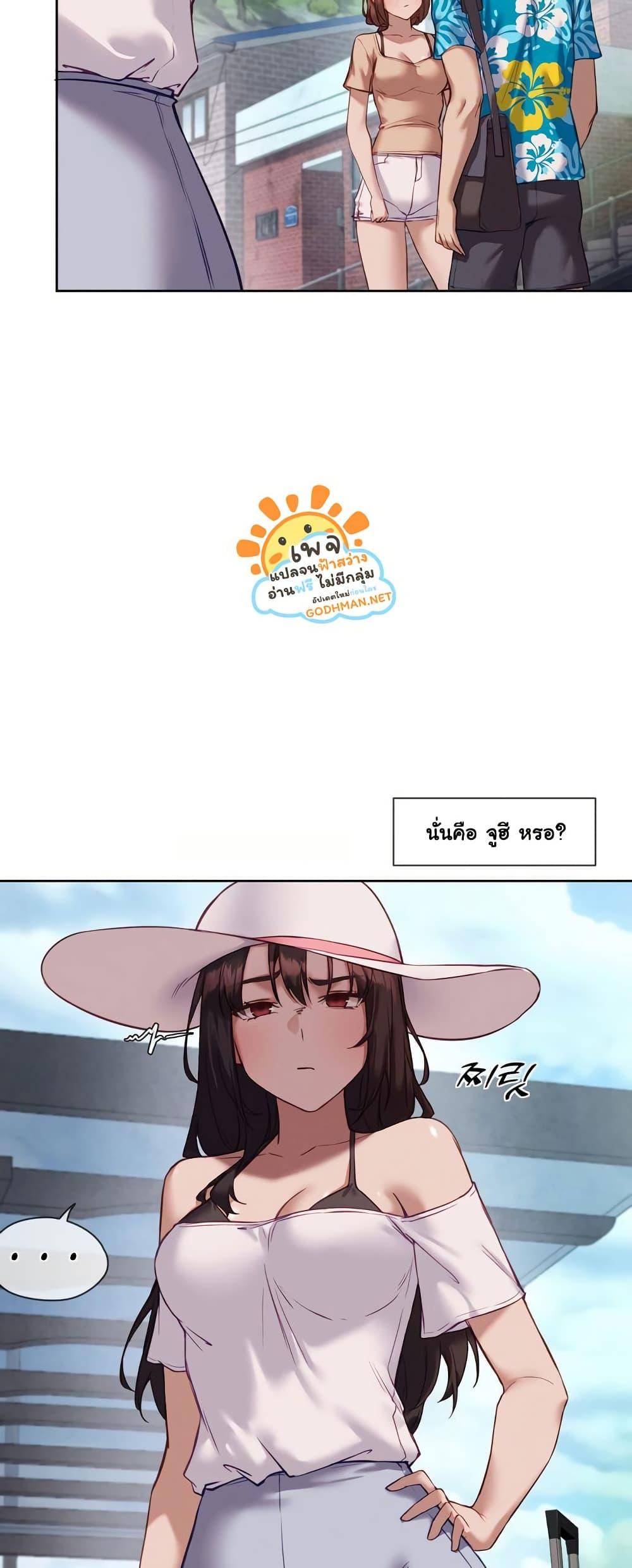 Doujin-Lc- อ่าน โดจิน มังฮวา เกาหลี ญี่ปุ่น จีน แปลไทย The Gacha Girl Next Door ตอนที่ 1 2 3 4 5 6 7 8 9 10 11 12 13 14 ฟรี ไม่มีโฆษณา อ่าน โดจิน Manhwa เกาหลี ญี่ปุ่น จีน เรามีครบ คัดมาให้เน้นๆ โดจิน 18+ รับประกันความฟินโดย  Doujin Lc