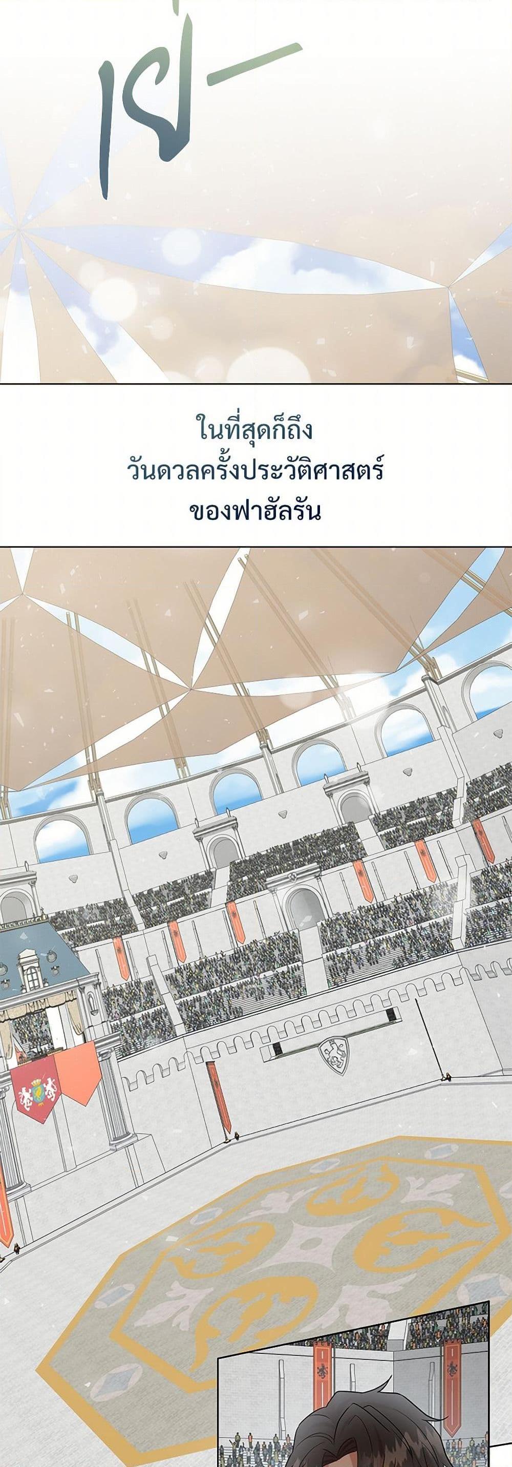 Manga-lc-com อ่านมังงะ อ่านการ์ตูน ออนไลน์ ฟรี Please Don’t Eat Me! ตอนที่ 1 2 3 4 5 6 7 8 9 10 11 12 13 14 ฟรี ไม่มีโฆษณา Manga-lc - อ่าน มังงะ อ่าน การ์ตูน ออนไลน์ อ่านมังงะ ฟรี