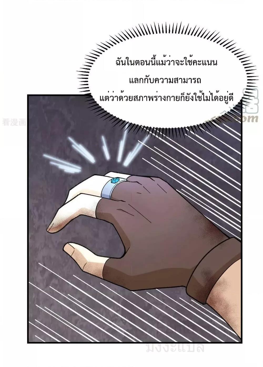 Manga-lc-com อ่านมังงะ อ่านการ์ตูน ออนไลน์ ฟรี SurviveonaDe ตอนที่ 1 2 3 4 5 6 7 8 9 10 11 12 13 14 ฟรี ไม่มีโฆษณา Manga-lc - อ่าน มังงะ อ่าน การ์ตูน ออนไลน์ อ่านมังงะ ฟรี