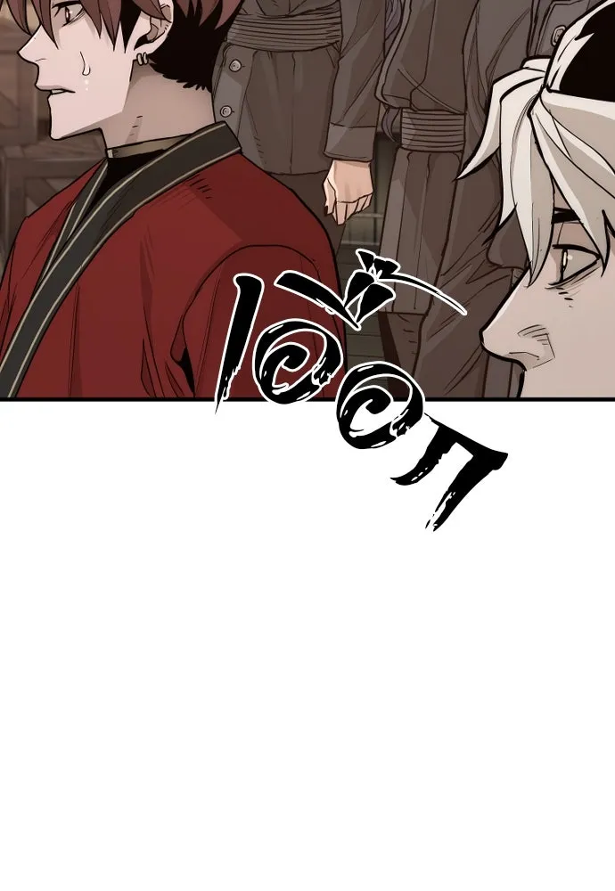 เส้นทางสู่เทพมาร ตอนที่ 73 รูปที่ 146