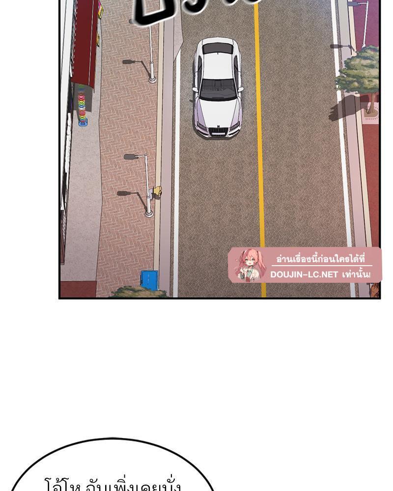 Doujin-Lc- อ่าน โดจิน มังฮวา เกาหลี ญี่ปุ่น จีน แปลไทย My Pillow Business Begins ตอนที่ 1 2 3 4 5 6 7 8 9 10 11 12 13 14 ฟรี ไม่มีโฆษณา อ่าน โดจิน Manhwa เกาหลี ญี่ปุ่น จีน เรามีครบ คัดมาให้เน้นๆ โดจิน 18+ รับประกันความฟินโดย  Doujin Lc