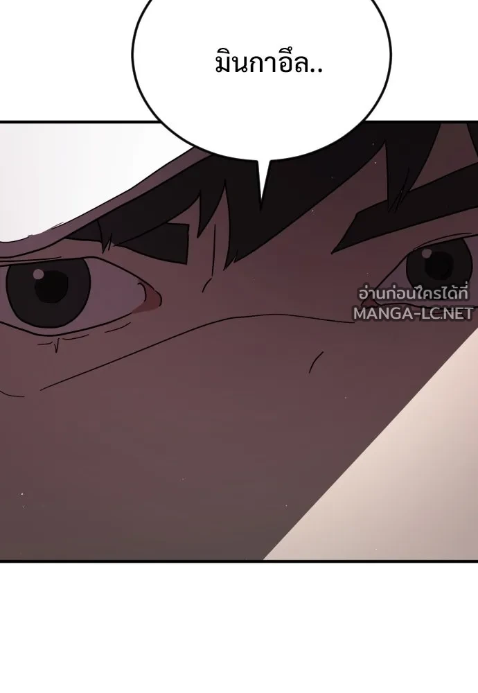 Manga-lc-com อ่านมังงะ อ่านการ์ตูน ออนไลน์ ฟรี วันดีคืนดี โซลก็ ตอนที่ 1 2 3 4 5 6 7 8 9 10 11 12 13 14 ฟรี ไม่มีโฆษณา Manga-lc - อ่าน มังงะ อ่าน การ์ตูน ออนไลน์ อ่านมังงะ ฟรี