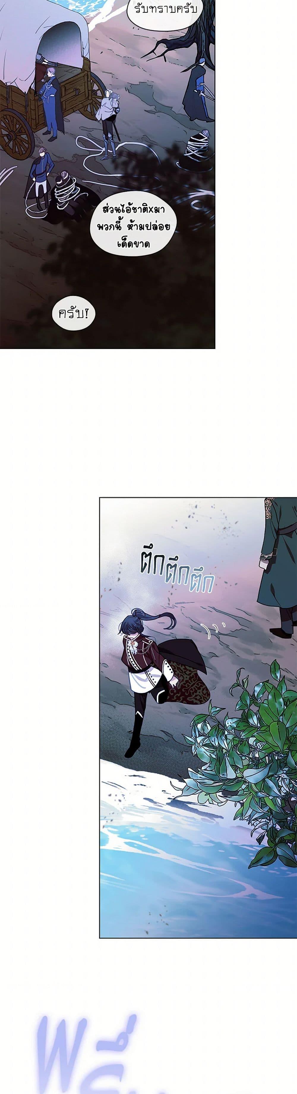 Manga-lc-com อ่านมังงะ อ่านการ์ตูน ออนไลน์ ฟรี Devoted to Diamond ตอนที่ 1 2 3 4 5 6 7 8 9 10 11 12 13 14 ฟรี ไม่มีโฆษณา Manga-lc - อ่าน มังงะ อ่าน การ์ตูน ออนไลน์ อ่านมังงะ ฟรี