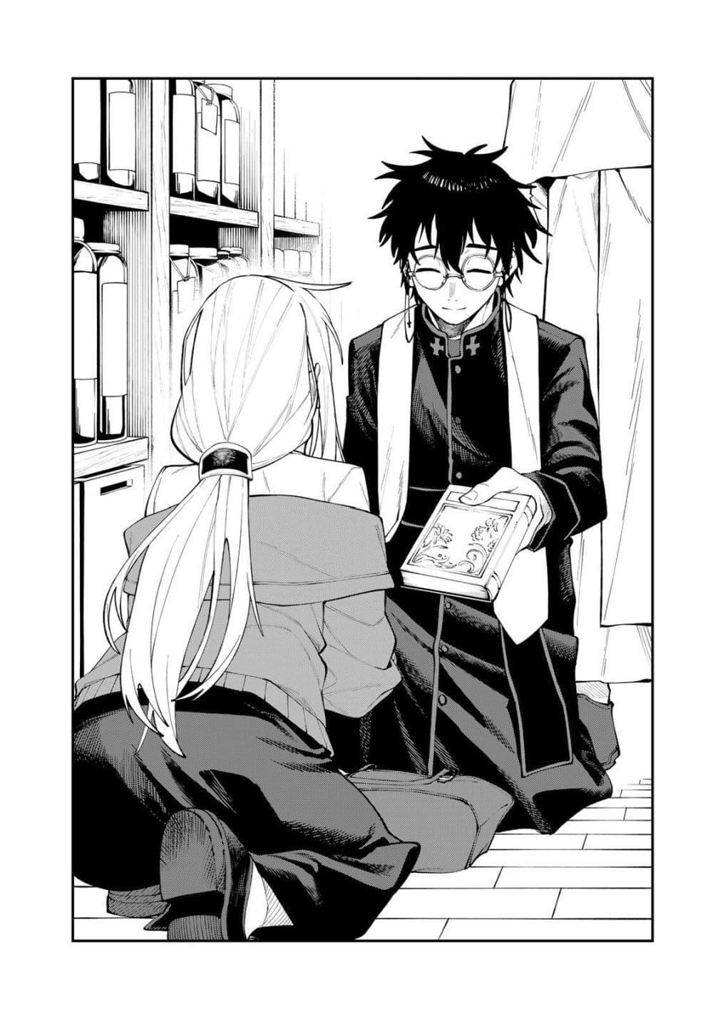 Manga-lc-com อ่านมังงะ อ่านการ์ตูน ออนไลน์ ฟรี I’m a Mother Adventurer, and Thanks to the Login Bonus, I’ve Unlocked the Skill “Housewife.” ตอนที่ 1 2 3 4 5 6 7 8 9 10 11 12 13 14 ฟรี ไม่มีโฆษณา Manga-lc - อ่าน มังงะ อ่าน การ์ตูน ออนไลน์ อ่านมังงะ ฟรี
