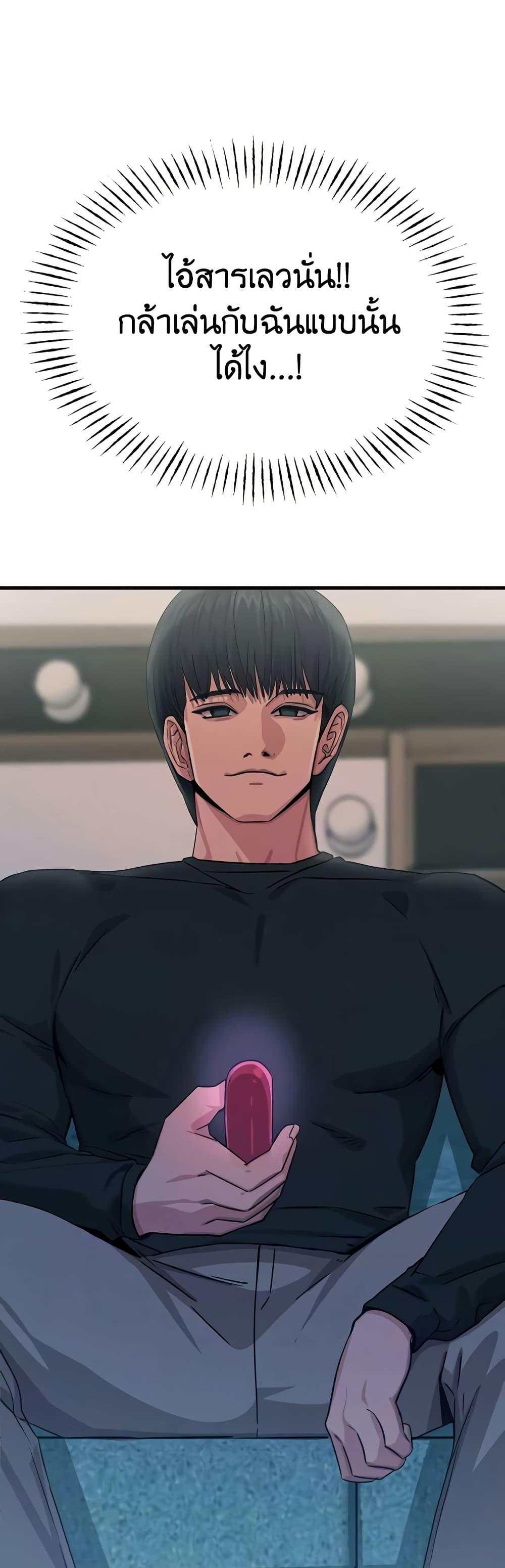 Doujin-Lc- อ่าน โดจิน มังฮวา เกาหลี ญี่ปุ่น จีน แปลไทย You Won’t Get Me ตอนที่ 1 2 3 4 5 6 7 8 9 10 11 12 13 14 ฟรี ไม่มีโฆษณา อ่าน โดจิน Manhwa เกาหลี ญี่ปุ่น จีน เรามีครบ คัดมาให้เน้นๆ โดจิน 18+ รับประกันความฟินโดย  Doujin Lc