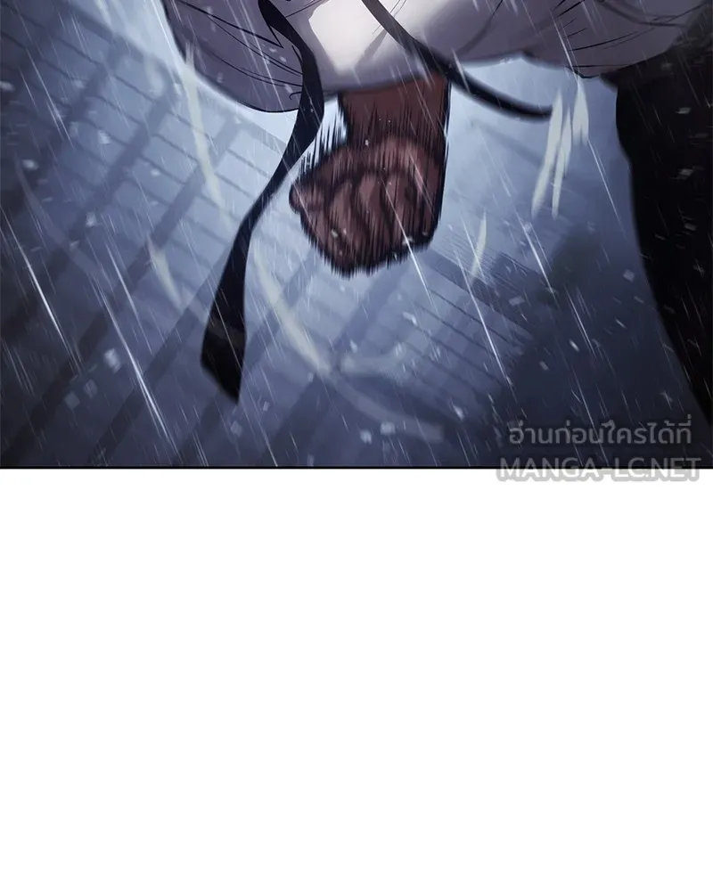 แบคXX ตอนที่ 64 รูปที่ 276