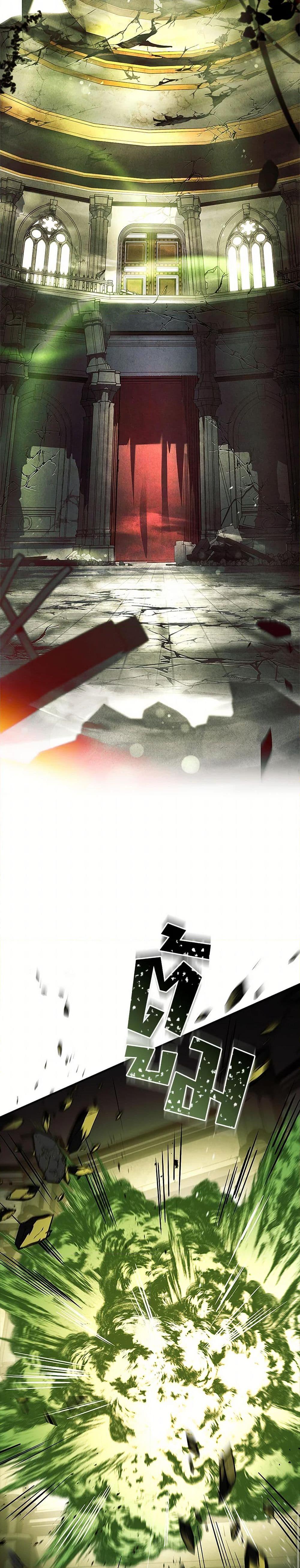 Manga-lc-com อ่านมังงะ อ่านการ์ตูน ออนไลน์ ฟรี The Painless Player ตอนที่ 1 2 3 4 5 6 7 8 9 10 11 12 13 14 ฟรี ไม่มีโฆษณา Manga-lc - อ่าน มังงะ อ่าน การ์ตูน ออนไลน์ อ่านมังงะ ฟรี