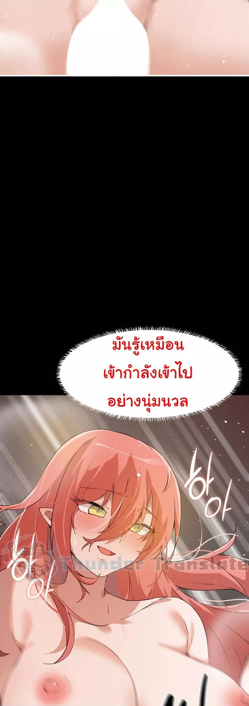 Doujin-Lc- อ่าน โดจิน มังฮวา เกาหลี ญี่ปุ่น จีน แปลไทย Please Give Me Energy ตอนที่ 1 2 3 4 5 6 7 8 9 10 11 12 13 14 ฟรี ไม่มีโฆษณา อ่าน โดจิน Manhwa เกาหลี ญี่ปุ่น จีน เรามีครบ คัดมาให้เน้นๆ โดจิน 18+ รับประกันความฟินโดย  Doujin Lc