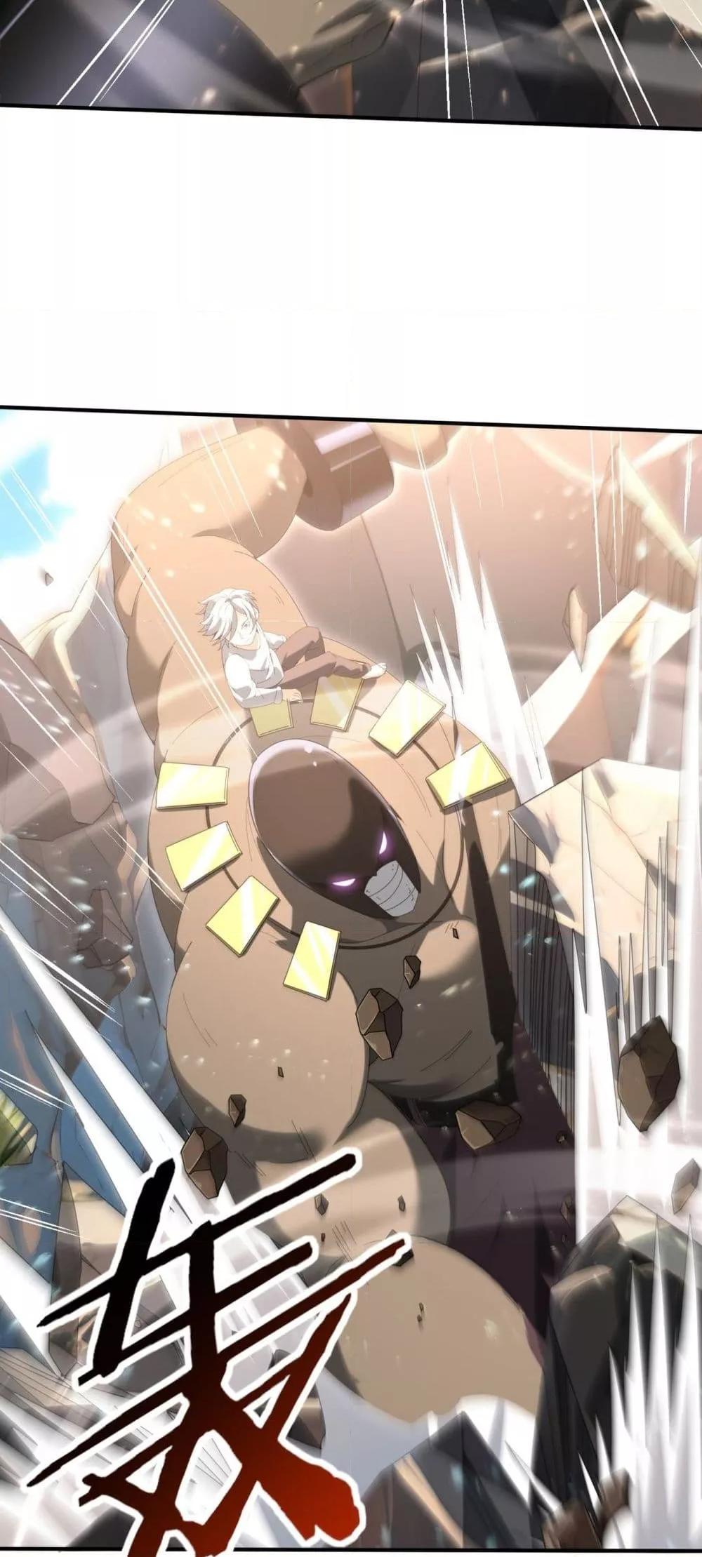 Manga-lc-com อ่านมังงะ อ่านการ์ตูน ออนไลน์ ฟรี IamDrakoMajs ตอนที่ 1 2 3 4 5 6 7 8 9 10 11 12 13 14 ฟรี ไม่มีโฆษณา Manga-lc - อ่าน มังงะ อ่าน การ์ตูน ออนไลน์ อ่านมังงะ ฟรี