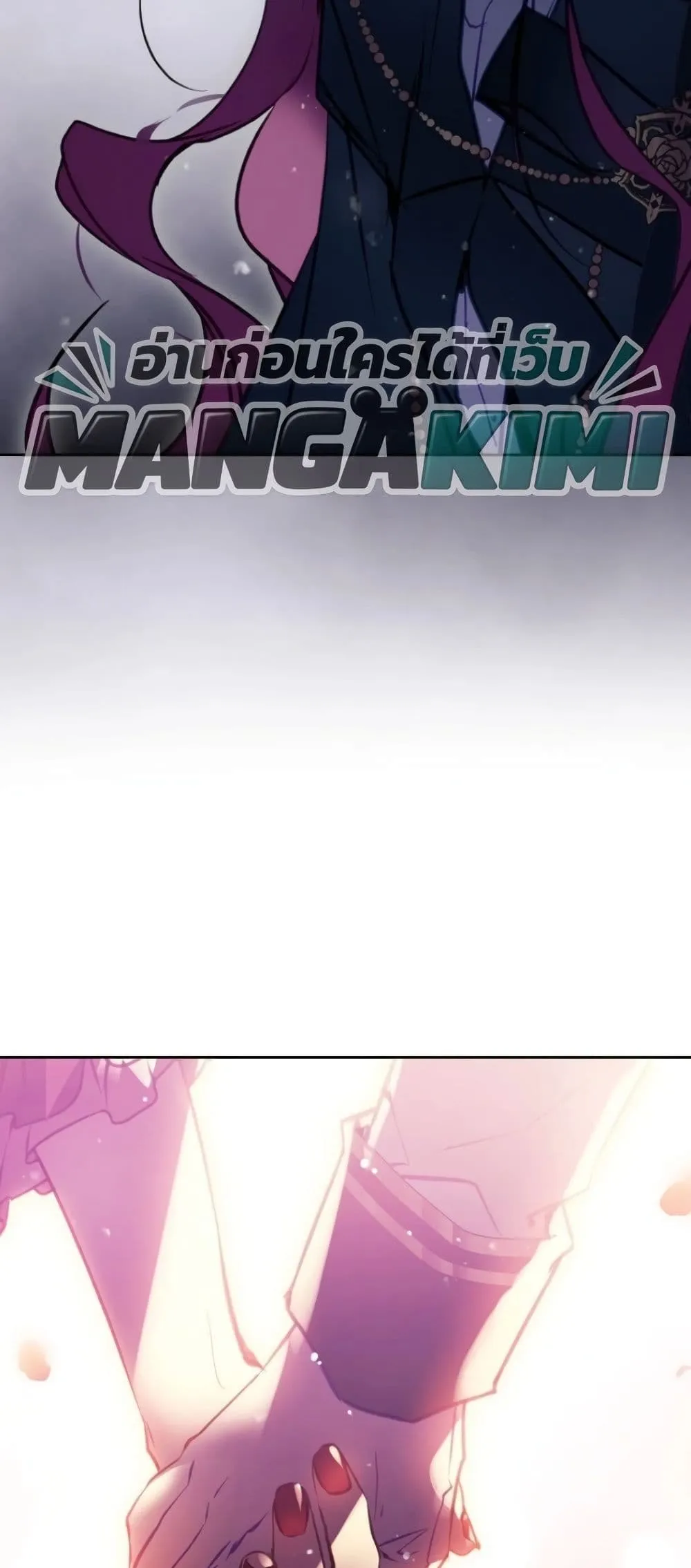 Manga-lc-com อ่านมังงะ อ่านการ์ตูน ออนไลน์ ฟรี Death Is The Only Ending For The Villainess ตอนที่ 1 2 3 4 5 6 7 8 9 10 11 12 13 14 ฟรี ไม่มีโฆษณา Manga-lc - อ่าน มังงะ อ่าน การ์ตูน ออนไลน์ อ่านมังงะ ฟรี