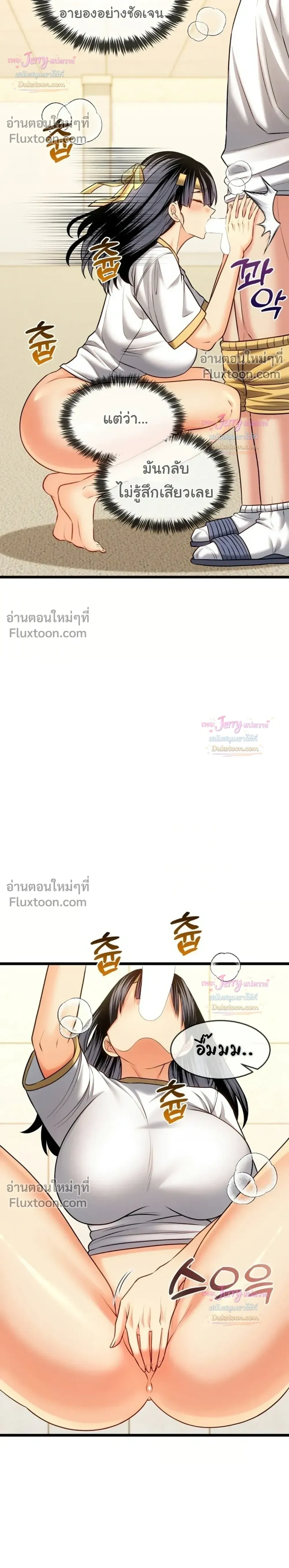 Doujin-Lc- อ่าน โดจิน มังฮวา เกาหลี ญี่ปุ่น จีน แปลไทย A Billion Dollar Girlfriend บททดสอบรัก เกมพันล้าน ตอนที่ 1 2 3 4 5 6 7 8 9 10 11 12 13 14 ฟรี ไม่มีโฆษณา อ่าน โดจิน Manhwa เกาหลี ญี่ปุ่น จีน เรามีครบ คัดมาให้เน้นๆ โดจิน 18+ รับประกันความฟินโดย  Doujin Lc