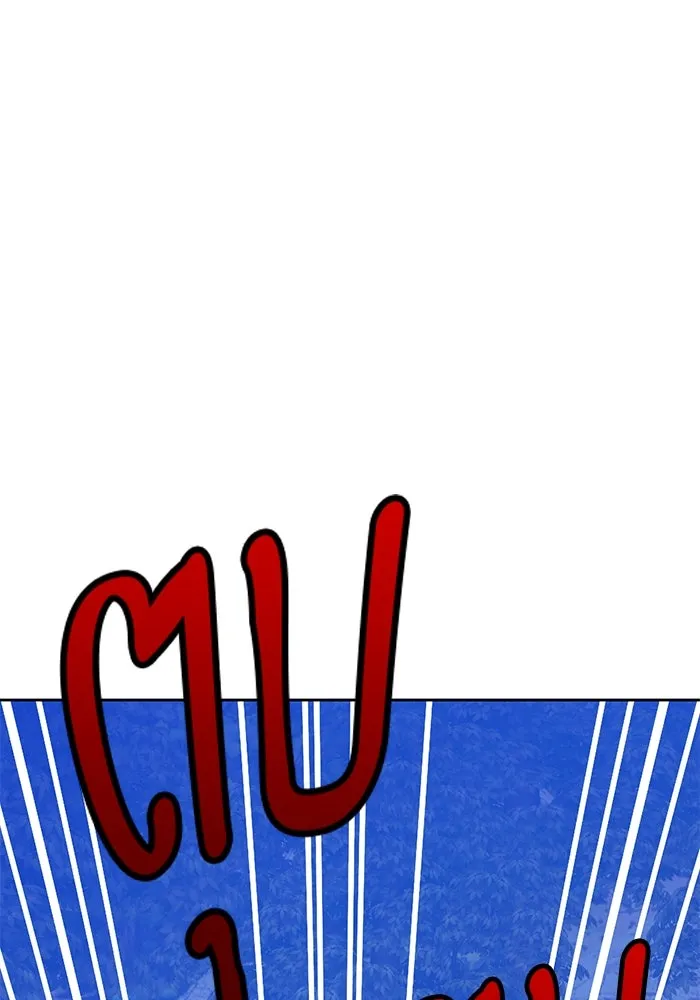 +99 ท่อนไม้พร้อมบวก ตอนที่ 62 ดิเมนชันอีตเตอร์ (10) รูปที่ 226