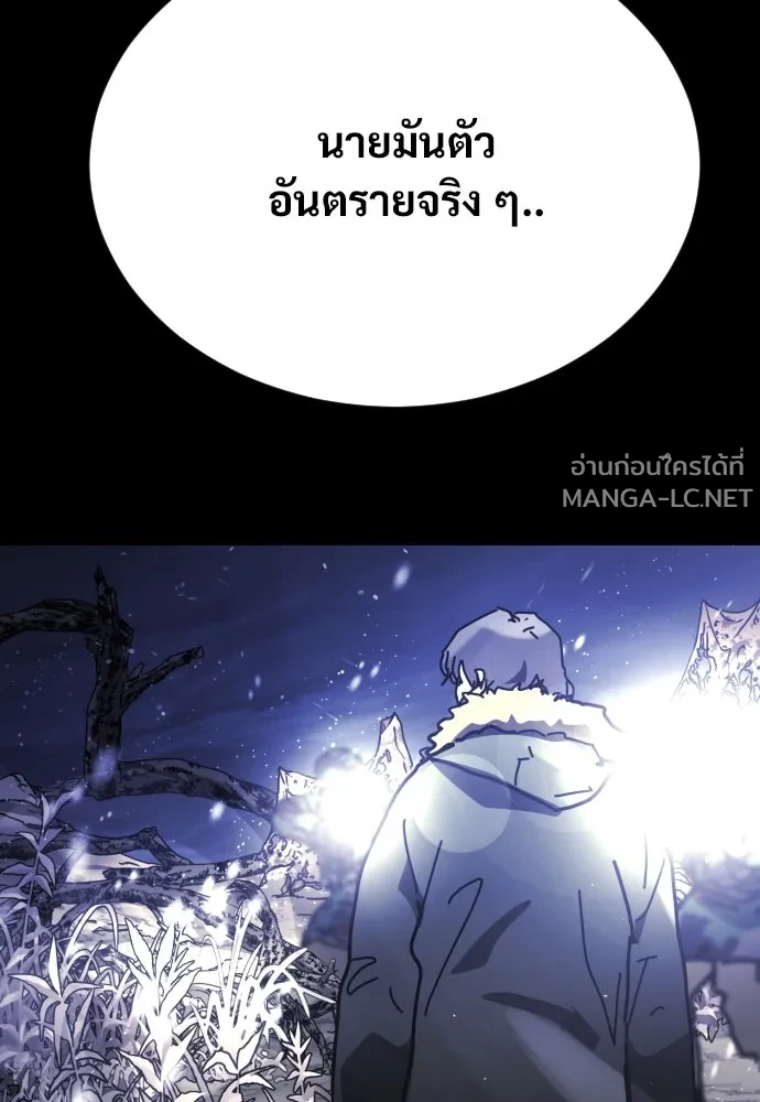 Manga-lc-com อ่านมังงะ อ่านการ์ตูน ออนไลน์ ฟรี วันดีคืนดี โซลก็ ตอนที่ 1 2 3 4 5 6 7 8 9 10 11 12 13 14 ฟรี ไม่มีโฆษณา Manga-lc - อ่าน มังงะ อ่าน การ์ตูน ออนไลน์ อ่านมังงะ ฟรี