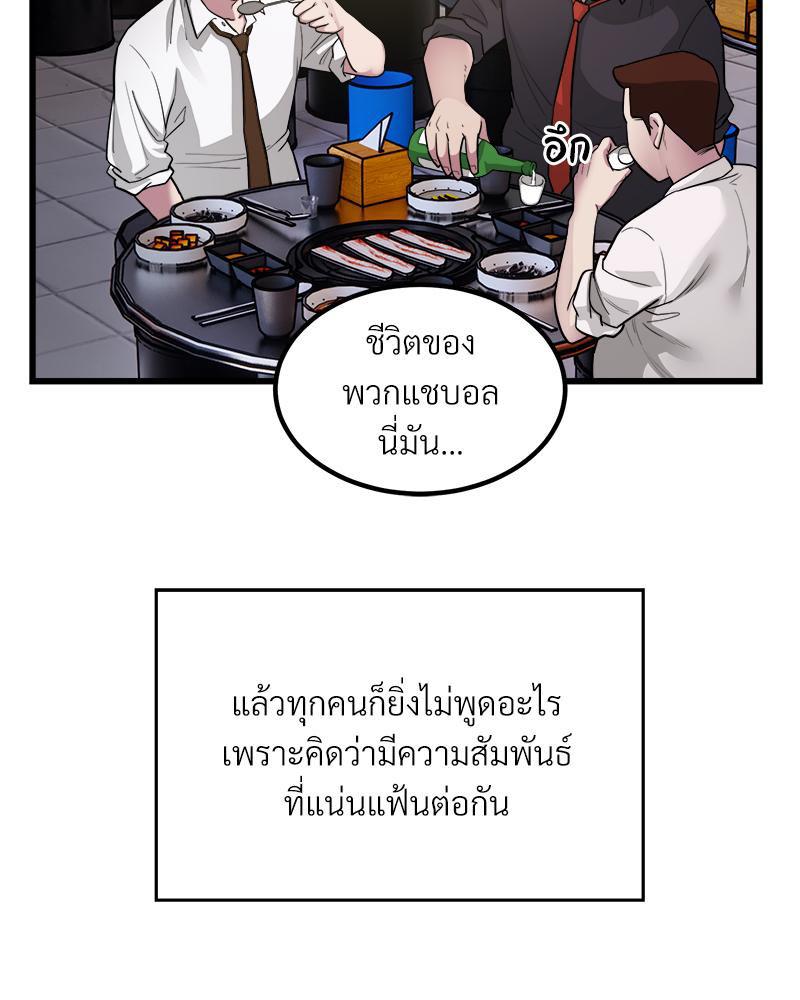 Doujin-Lc- อ่าน โดจิน มังฮวา เกาหลี ญี่ปุ่น จีน แปลไทย Taxi ตอนที่ 1 2 3 4 5 6 7 8 9 10 11 12 13 14 ฟรี ไม่มีโฆษณา อ่าน โดจิน Manhwa เกาหลี ญี่ปุ่น จีน เรามีครบ คัดมาให้เน้นๆ โดจิน 18+ รับประกันความฟินโดย  Doujin Lc