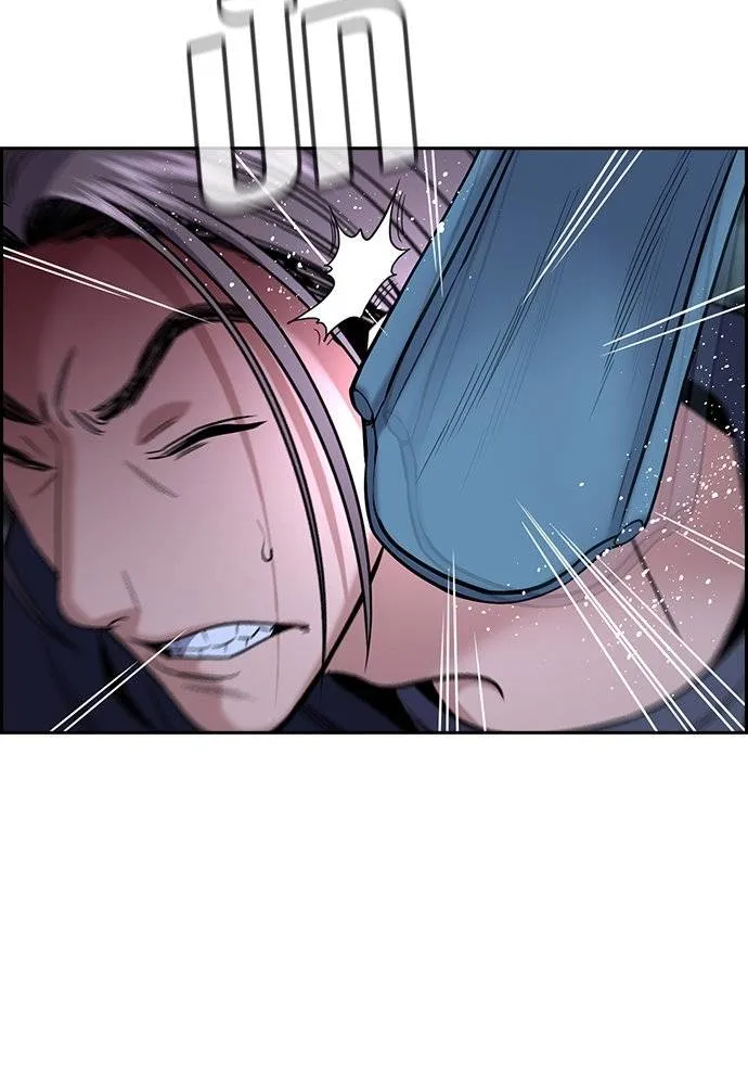 การศึกษาที่แท้จริง ตอนที่ 180 รูปที่ 55