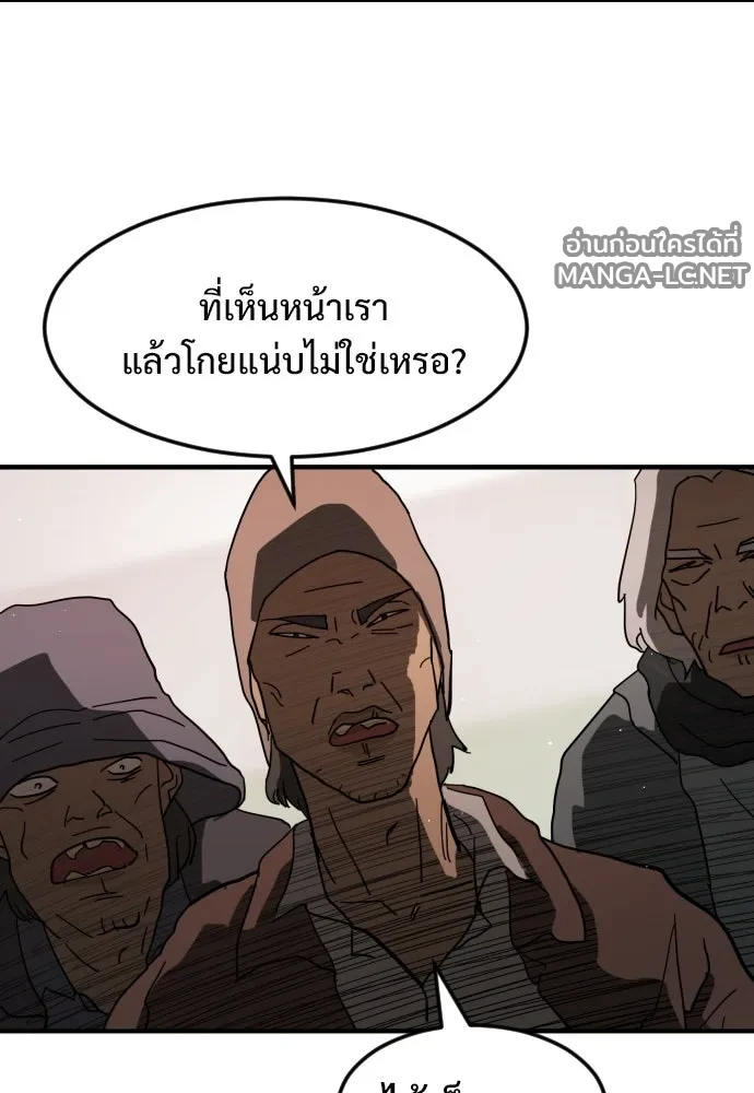 Manga-lc-com อ่านมังงะ อ่านการ์ตูน ออนไลน์ ฟรี วันดีคืนดี โซลก็ ตอนที่ 1 2 3 4 5 6 7 8 9 10 11 12 13 14 ฟรี ไม่มีโฆษณา Manga-lc - อ่าน มังงะ อ่าน การ์ตูน ออนไลน์ อ่านมังงะ ฟรี