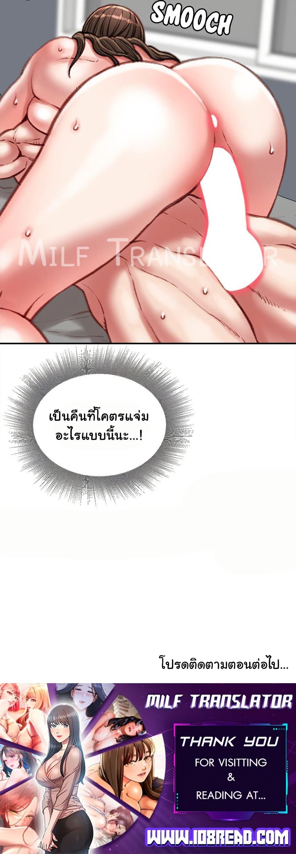 Doujin-Lc- อ่าน โดจิน มังฮวา เกาหลี ญี่ปุ่น จีน แปลไทย Distractions ตอนที่ 1 2 3 4 5 6 7 8 9 10 11 12 13 14 ฟรี ไม่มีโฆษณา อ่าน โดจิน Manhwa เกาหลี ญี่ปุ่น จีน เรามีครบ คัดมาให้เน้นๆ โดจิน 18+ รับประกันความฟินโดย  Doujin Lc