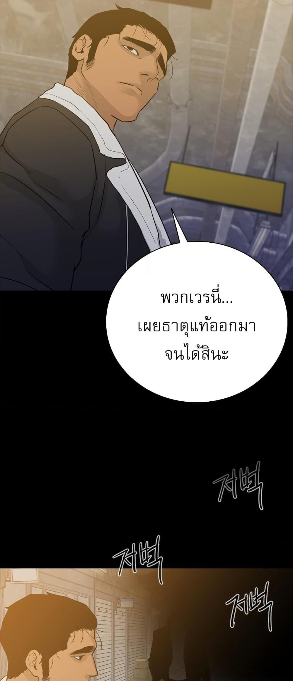 Manga-lc-com อ่านมังงะ อ่านการ์ตูน ออนไลน์ ฟรี VS ตอนที่ 1 2 3 4 5 6 7 8 9 10 11 12 13 14 ฟรี ไม่มีโฆษณา Manga-lc - อ่าน มังงะ อ่าน การ์ตูน ออนไลน์ อ่านมังงะ ฟรี