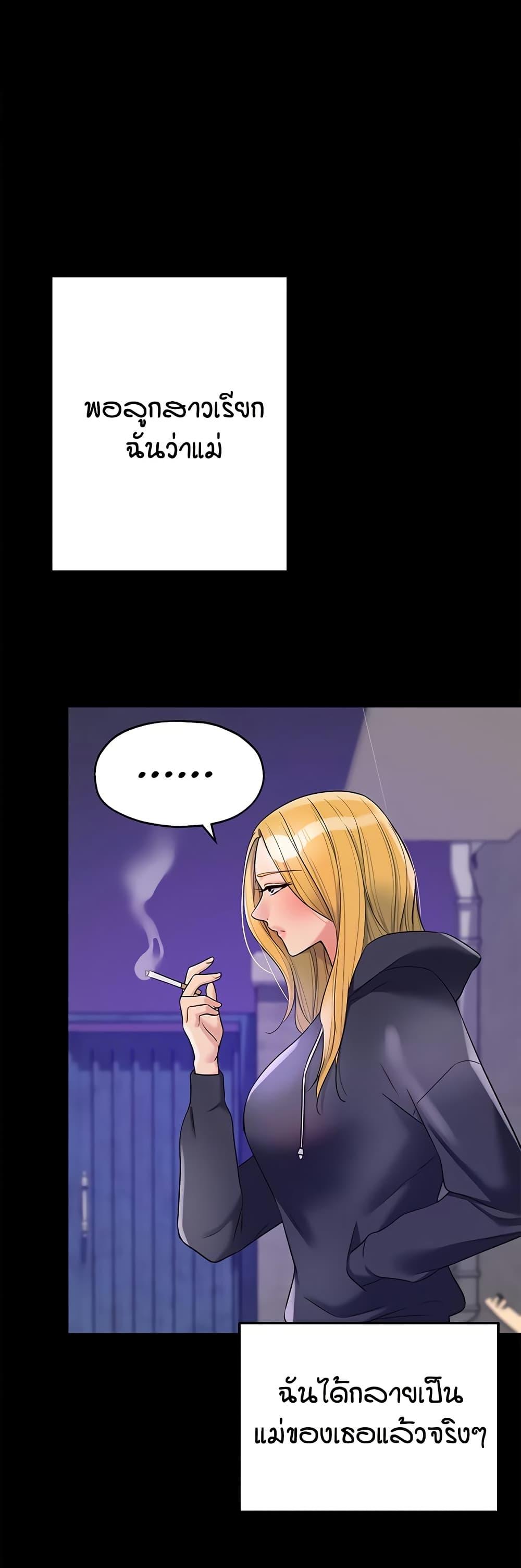 Doujin-Lc- อ่าน โดจิน มังฮวา เกาหลี ญี่ปุ่น จีน แปลไทย Glory Hole ตอนที่ 1 2 3 4 5 6 7 8 9 10 11 12 13 14 ฟรี ไม่มีโฆษณา อ่าน โดจิน Manhwa เกาหลี ญี่ปุ่น จีน เรามีครบ คัดมาให้เน้นๆ โดจิน 18+ รับประกันความฟินโดย  Doujin Lc