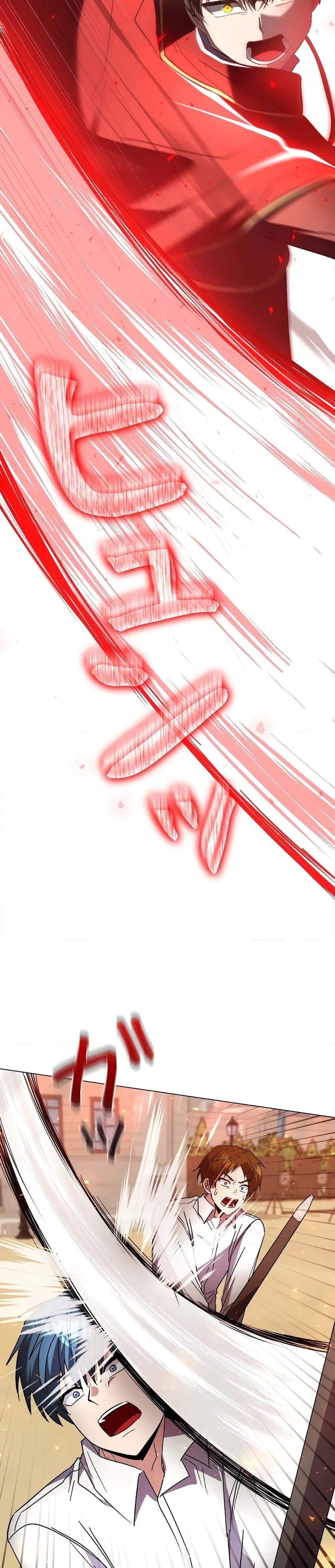 Manga-lc-com อ่านมังงะ อ่านการ์ตูน ออนไลน์ ฟรี Love Letter From The Future ตอนที่ 1 2 3 4 5 6 7 8 9 10 11 12 13 14 ฟรี ไม่มีโฆษณา Manga-lc - อ่าน มังงะ อ่าน การ์ตูน ออนไลน์ อ่านมังงะ ฟรี