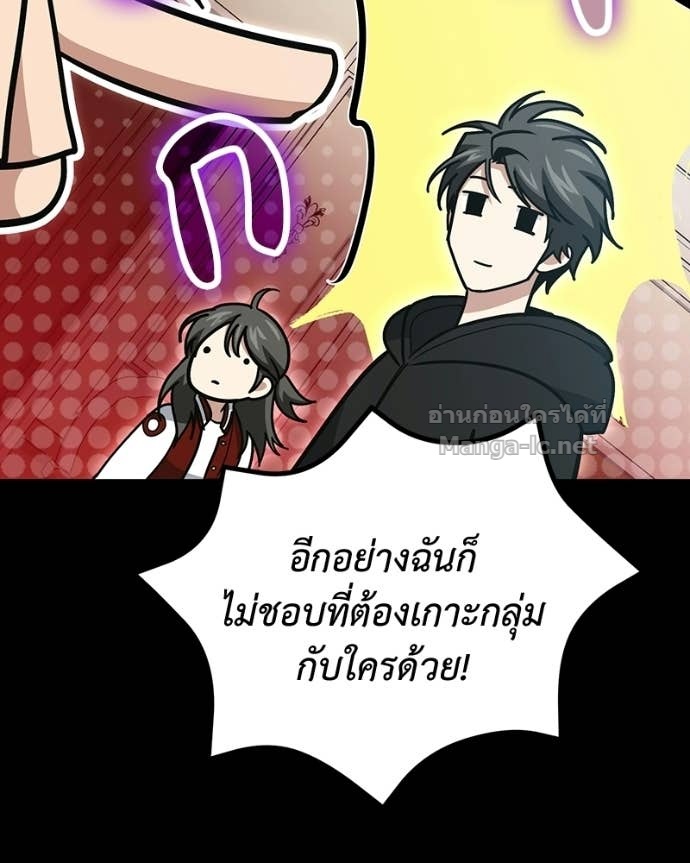 Doujin-Lc- อ่าน โดจิน มังฮวา เกาหลี ญี่ปุ่น จีน แปลไทย ฮีลเลอร์กำมะลอ ตอนที่ 1 2 3 4 5 6 7 8 9 10 11 12 13 14 ฟรี ไม่มีโฆษณา อ่าน โดจิน Manhwa เกาหลี ญี่ปุ่น จีน เรามีครบ คัดมาให้เน้นๆ โดจิน 18+ รับประกันความฟินโดย Doujin Lc