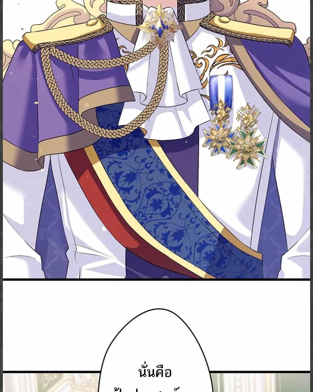 Manga-lc-com อ่านมังงะ อ่านการ์ตูน ออนไลน์ ฟรี The Legendary Assassin Reincarnated as the Beloved Youngest Daughter of a Royal Family ตอนที่ 1 2 3 4 5 6 7 8 9 10 11 12 13 14 ฟรี ไม่มีโฆษณา Manga-lc - อ่าน มังงะ อ่าน การ์ตูน ออนไลน์ อ่านมังงะ ฟรี