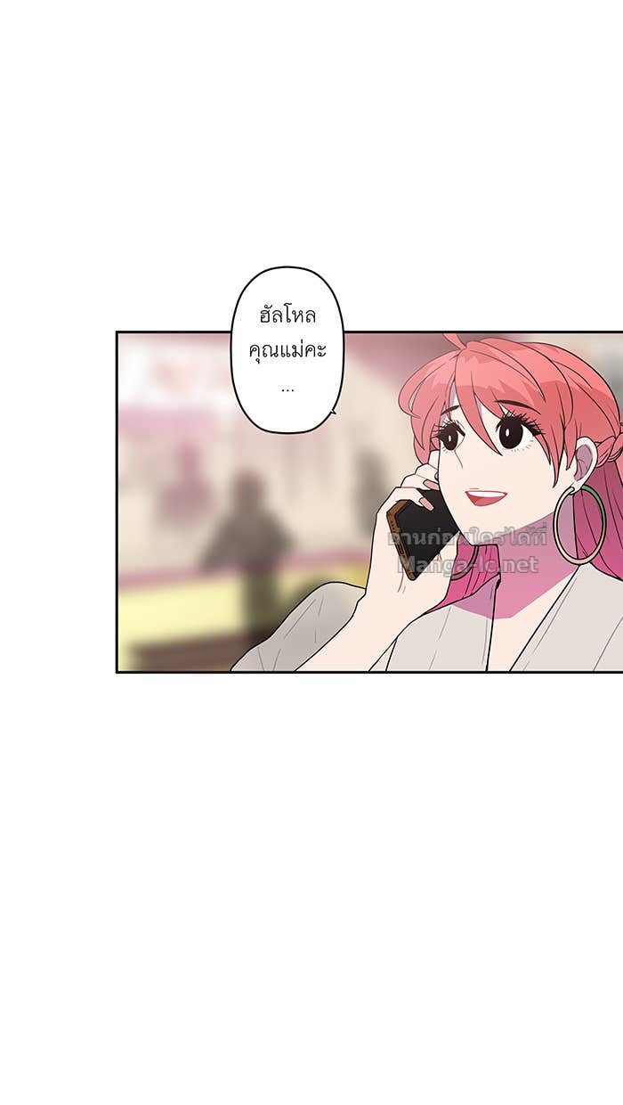 Doujin-Lc- อ่าน โดจิน มังฮวา เกาหลี ญี่ปุ่น จีน แปลไทย Take My Money รักนี้...มีเปย์ ตอนที่ 1 2 3 4 5 6 7 8 9 10 11 12 13 14 ฟรี ไม่มีโฆษณา อ่าน โดจิน Manhwa เกาหลี ญี่ปุ่น จีน เรามีครบ คัดมาให้เน้นๆ โดจิน 18+ รับประกันความฟินโดย Doujin Lc