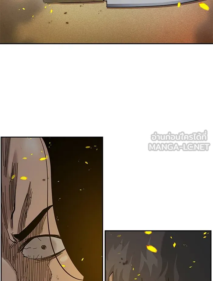 To not die ตอนที่ 63 รูปที่ 114