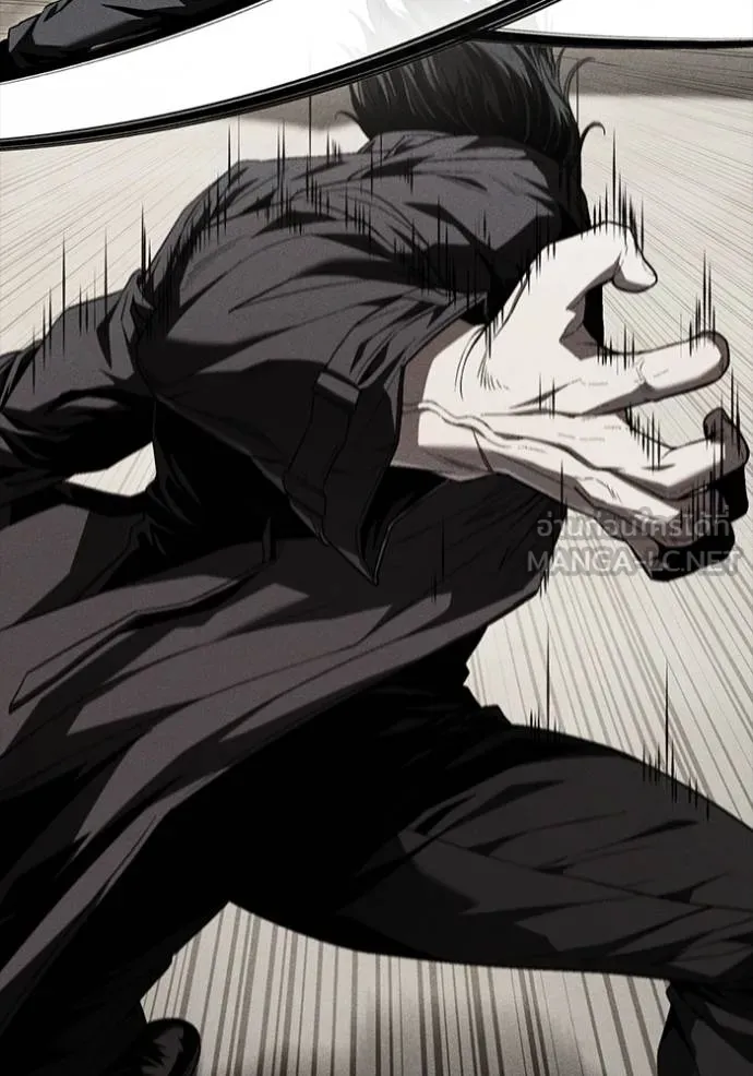 สนิมเชือดเลือดสาด ตอนที่ 30 รูปที่ 78