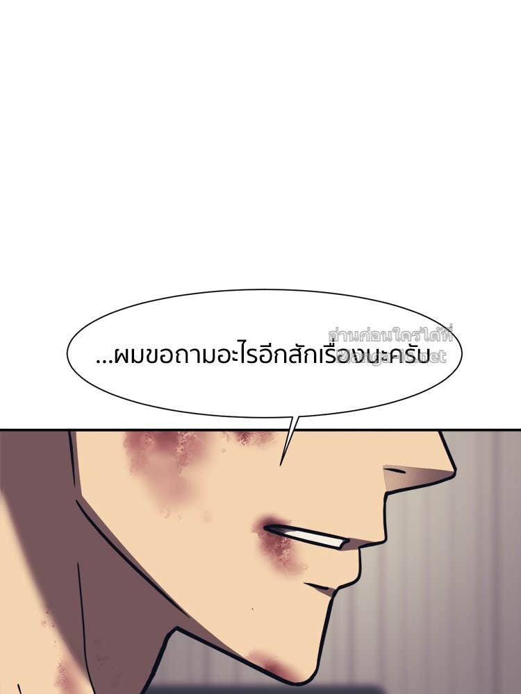 Doujin-Lc- อ่าน โดจิน มังฮวา เกาหลี ญี่ปุ่น จีน แปลไทย โคตรแกร่ง ตอนที่ 1 2 3 4 5 6 7 8 9 10 11 12 13 14 ฟรี ไม่มีโฆษณา อ่าน โดจิน Manhwa เกาหลี ญี่ปุ่น จีน เรามีครบ คัดมาให้เน้นๆ โดจิน 18+ รับประกันความฟินโดย Doujin Lc