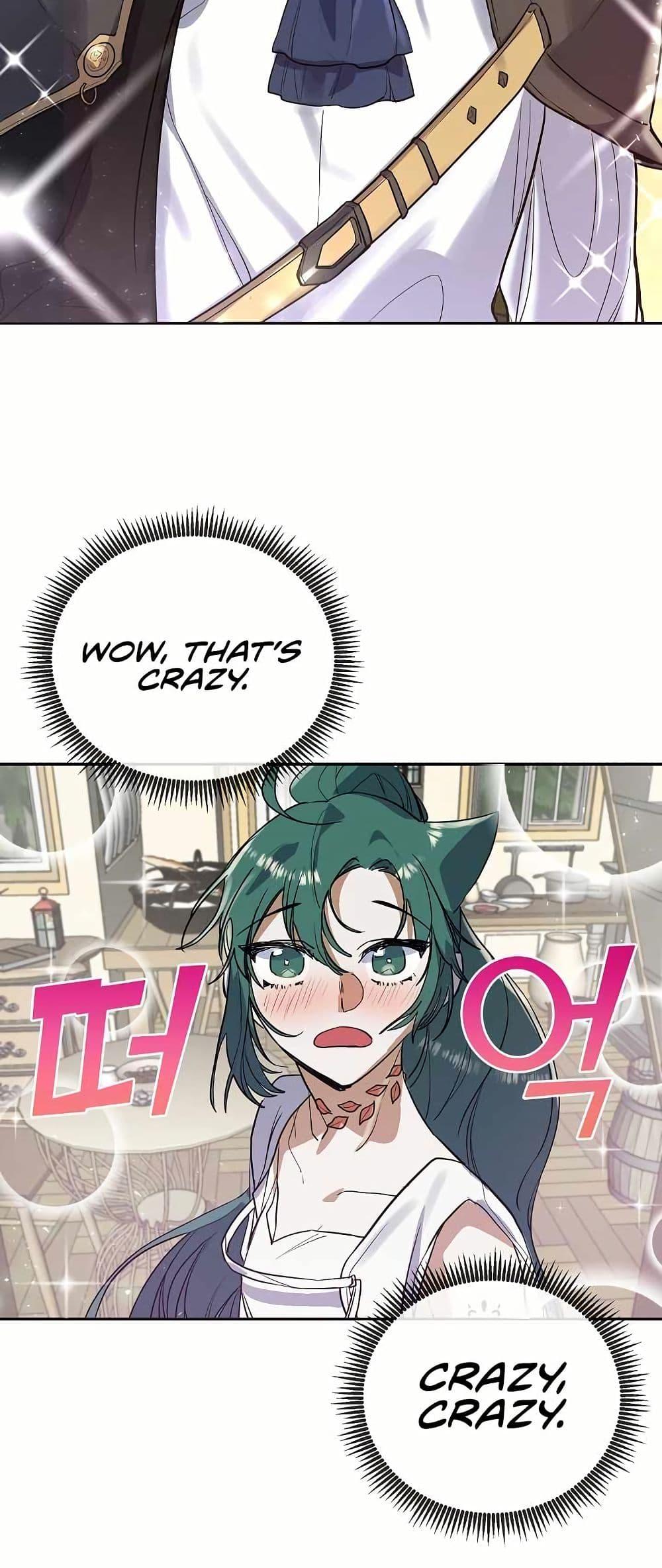 Manga-lc-com อ่านมังงะ อ่านการ์ตูน ออนไลน์ ฟรี Cooking Wizard ตอนที่ 1 2 3 4 5 6 7 8 9 10 11 12 13 14 ฟรี ไม่มีโฆษณา Manga-lc - อ่าน มังงะ อ่าน การ์ตูน ออนไลน์ อ่านมังงะ ฟรี