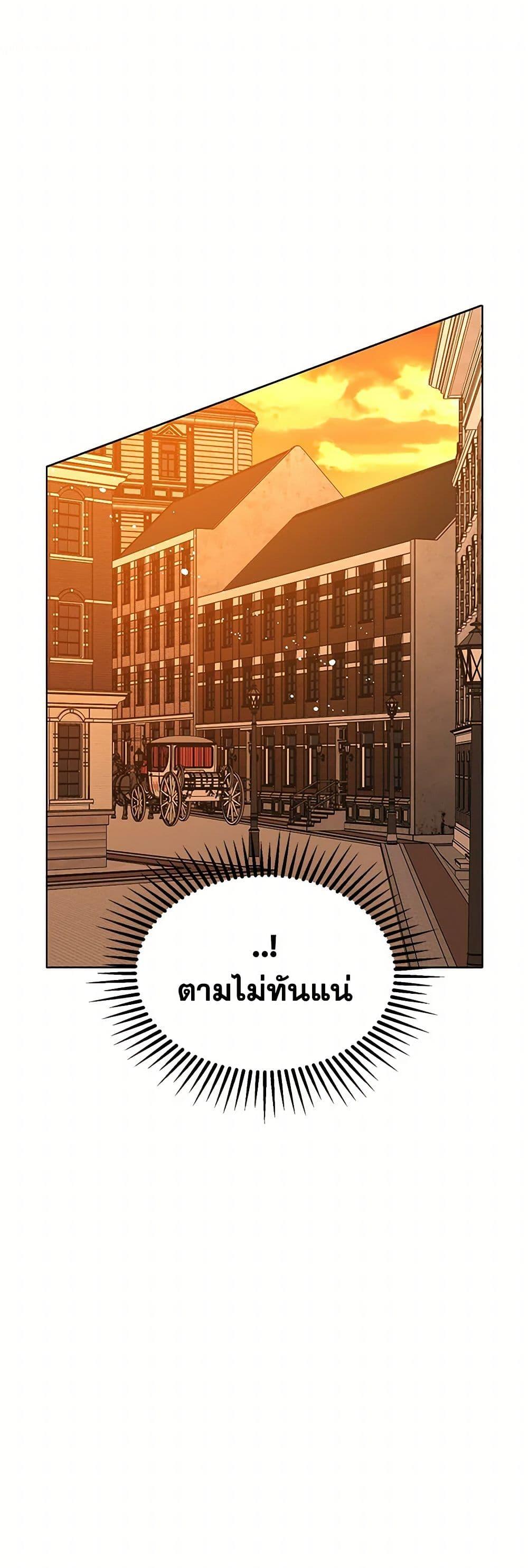 Manga-lc-com อ่านมังงะ อ่านการ์ตูน ออนไลน์ ฟรี The Detective Of Muiella ตอนที่ 1 2 3 4 5 6 7 8 9 10 11 12 13 14 ฟรี ไม่มีโฆษณา Manga-lc - อ่าน มังงะ อ่าน การ์ตูน ออนไลน์ อ่านมังงะ ฟรี