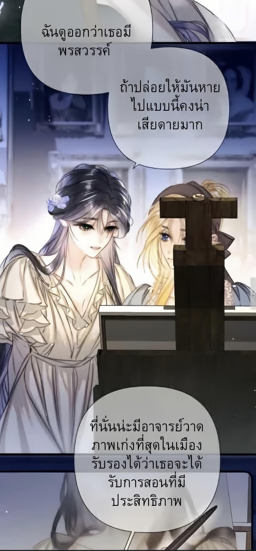 Manga-lc-com อ่านมังงะ อ่านการ์ตูน ออนไลน์ ฟรี Give Me Her Kiss ตอนที่ 1 2 3 4 5 6 7 8 9 10 11 12 13 14 ฟรี ไม่มีโฆษณา Manga-lc - อ่าน มังงะ อ่าน การ์ตูน ออนไลน์ อ่านมังงะ ฟรี