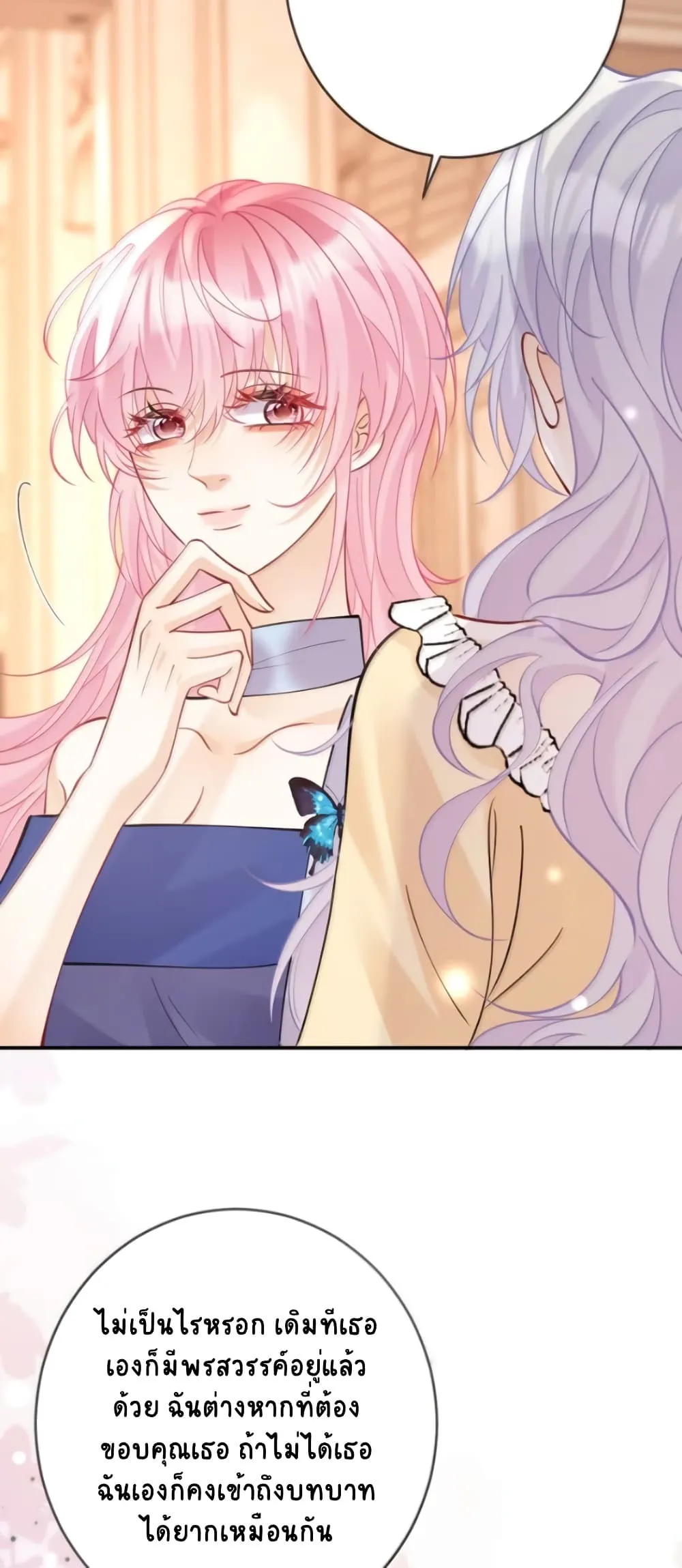 Manga-lc-com อ่านมังงะ อ่านการ์ตูน ออนไลน์ ฟรี Black Moonlight Heroine Always Wants to Mark Me ตอนที่ 1 2 3 4 5 6 7 8 9 10 11 12 13 14 ฟรี ไม่มีโฆษณา Manga-lc - อ่าน มังงะ อ่าน การ์ตูน ออนไลน์ อ่านมังงะ ฟรี