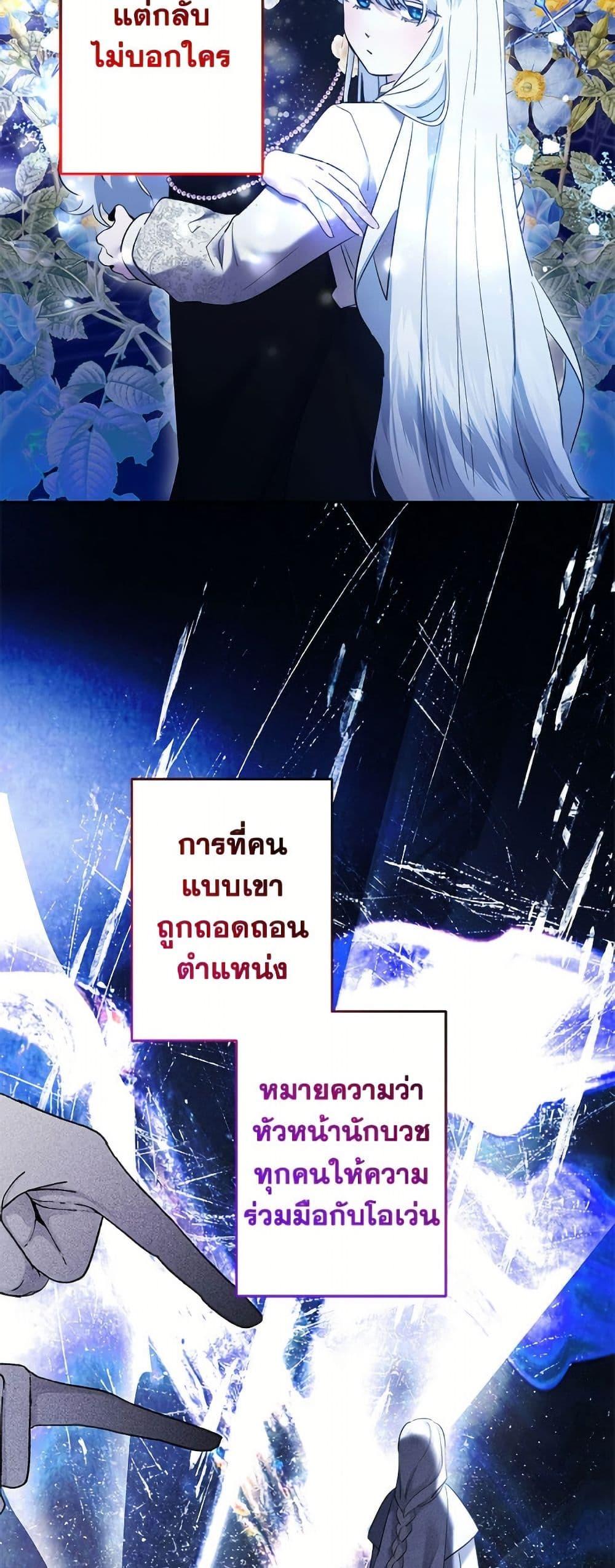 Manga-lc-com อ่านมังงะ อ่านการ์ตูน ออนไลน์ ฟรี I Need to Raise My Sister Right ตอนที่ 1 2 3 4 5 6 7 8 9 10 11 12 13 14 ฟรี ไม่มีโฆษณา Manga-lc - อ่าน มังงะ อ่าน การ์ตูน ออนไลน์ อ่านมังงะ ฟรี