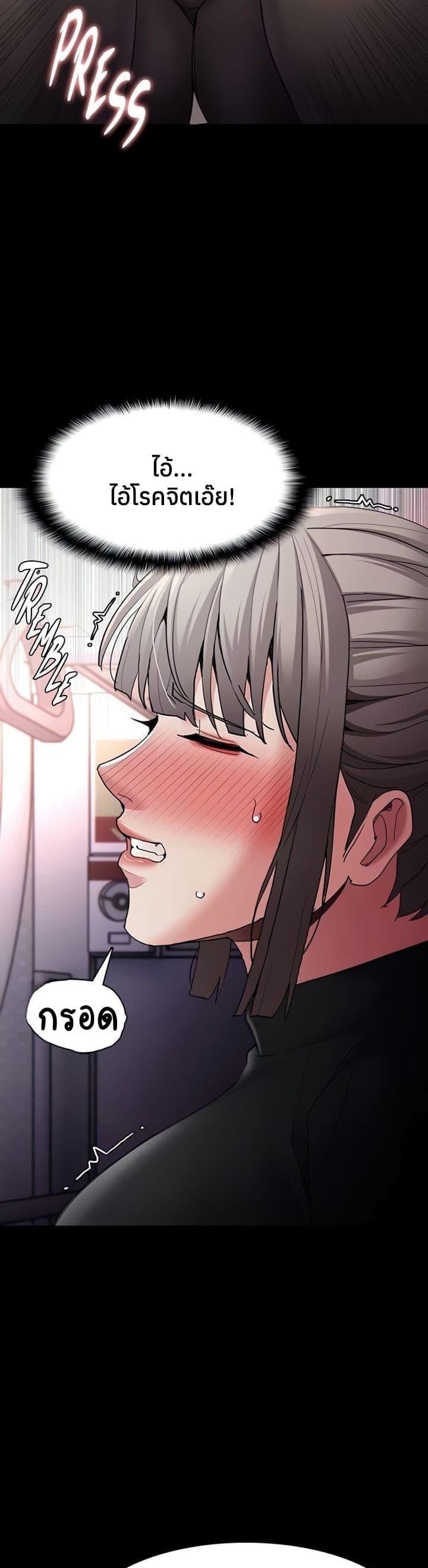 Doujin-Lc- อ่าน โดจิน มังฮวา เกาหลี ญี่ปุ่น จีน แปลไทย Pervert Diary ตอนที่ 1 2 3 4 5 6 7 8 9 10 11 12 13 14 ฟรี ไม่มีโฆษณา อ่าน โดจิน Manhwa เกาหลี ญี่ปุ่น จีน เรามีครบ คัดมาให้เน้นๆ โดจิน 18+ รับประกันความฟินโดย  Doujin Lc