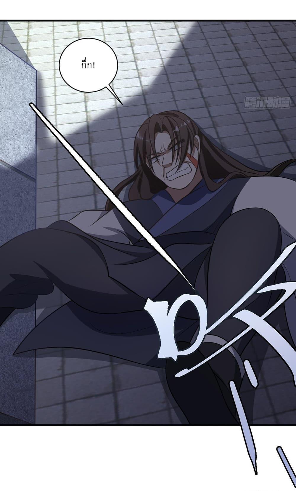 Manga-lc-com อ่านมังงะ อ่านการ์ตูน ออนไลน์ ฟรี Invincible After a Hundred Years of Seclusion ตอนที่ 1 2 3 4 5 6 7 8 9 10 11 12 13 14 ฟรี ไม่มีโฆษณา Manga-lc - อ่าน มังงะ อ่าน การ์ตูน ออนไลน์ อ่านมังงะ ฟรี