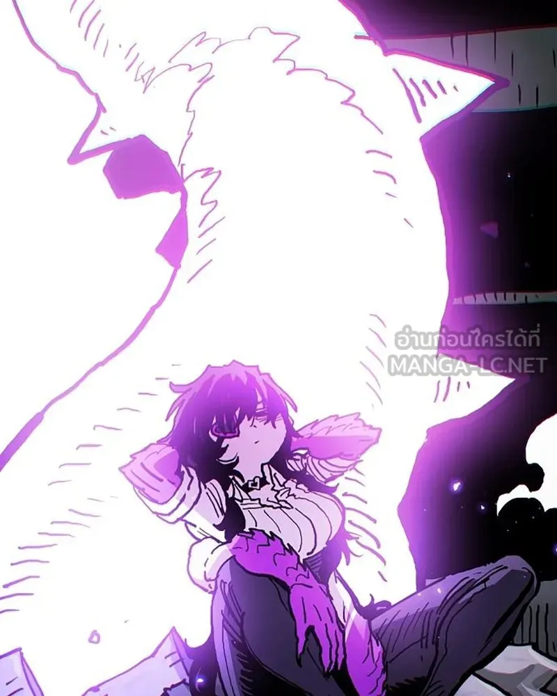 Player ตอนที่ 208 รูปที่ 177